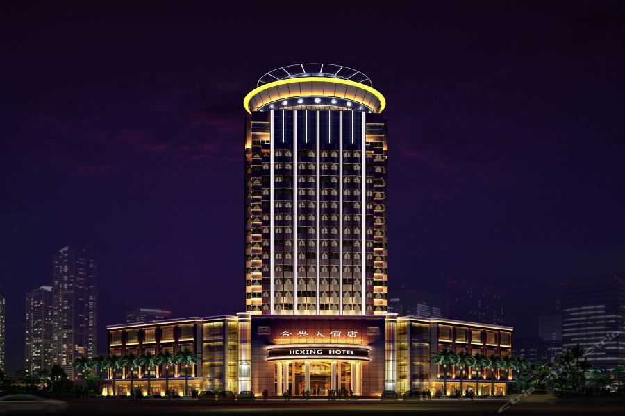 W.Y. Lera Hotel Guangzhou Exterior foto